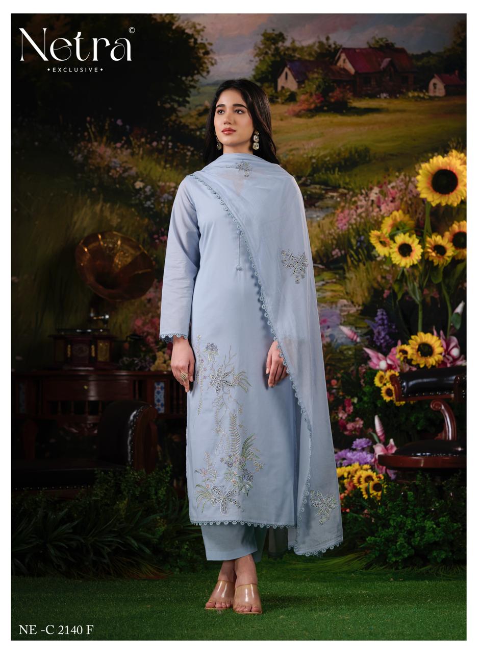 Netra janaya Exclusive