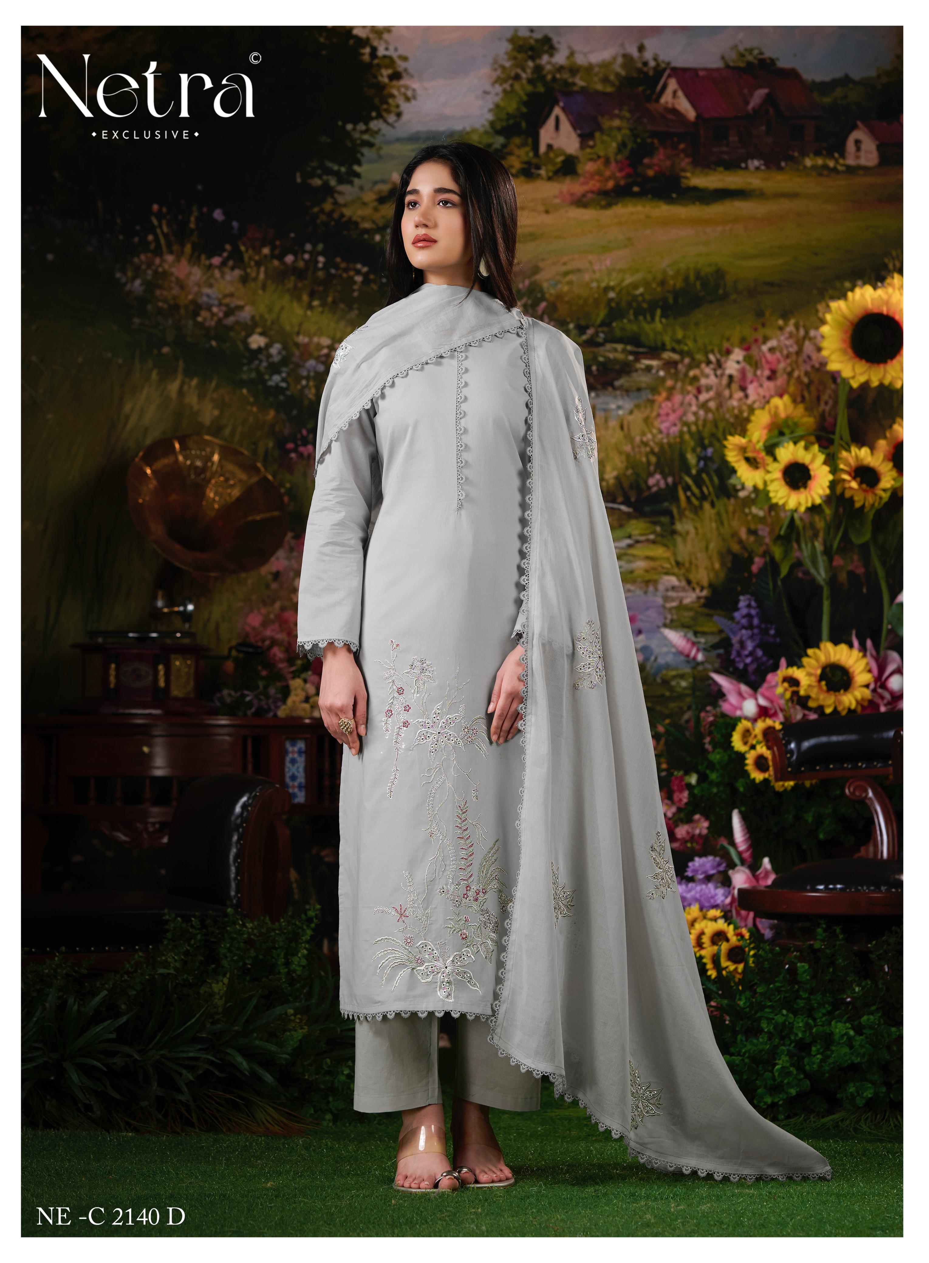 Netra Janaya Exclusive