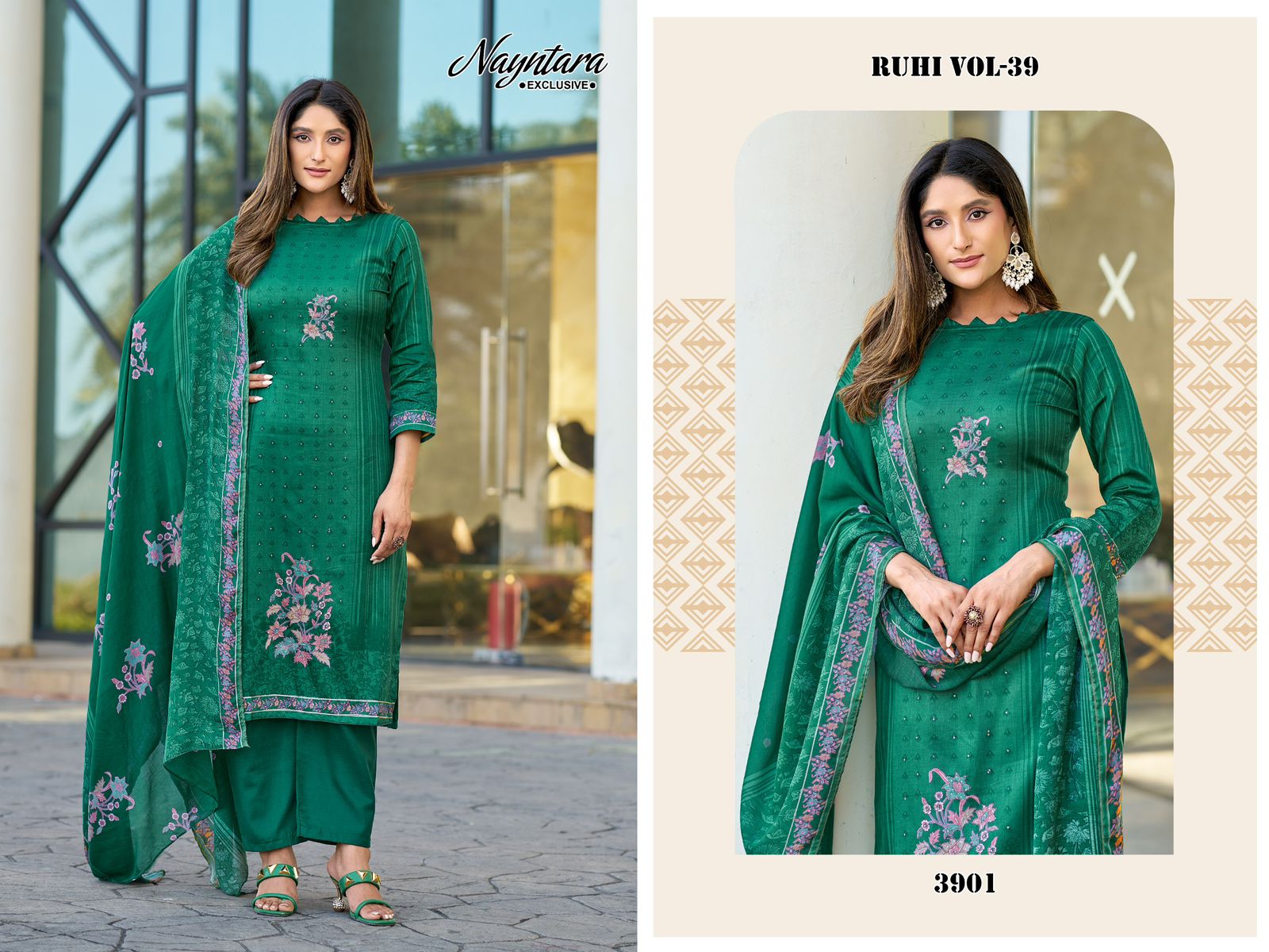 Nayantara Ruhi 39 - Image 3