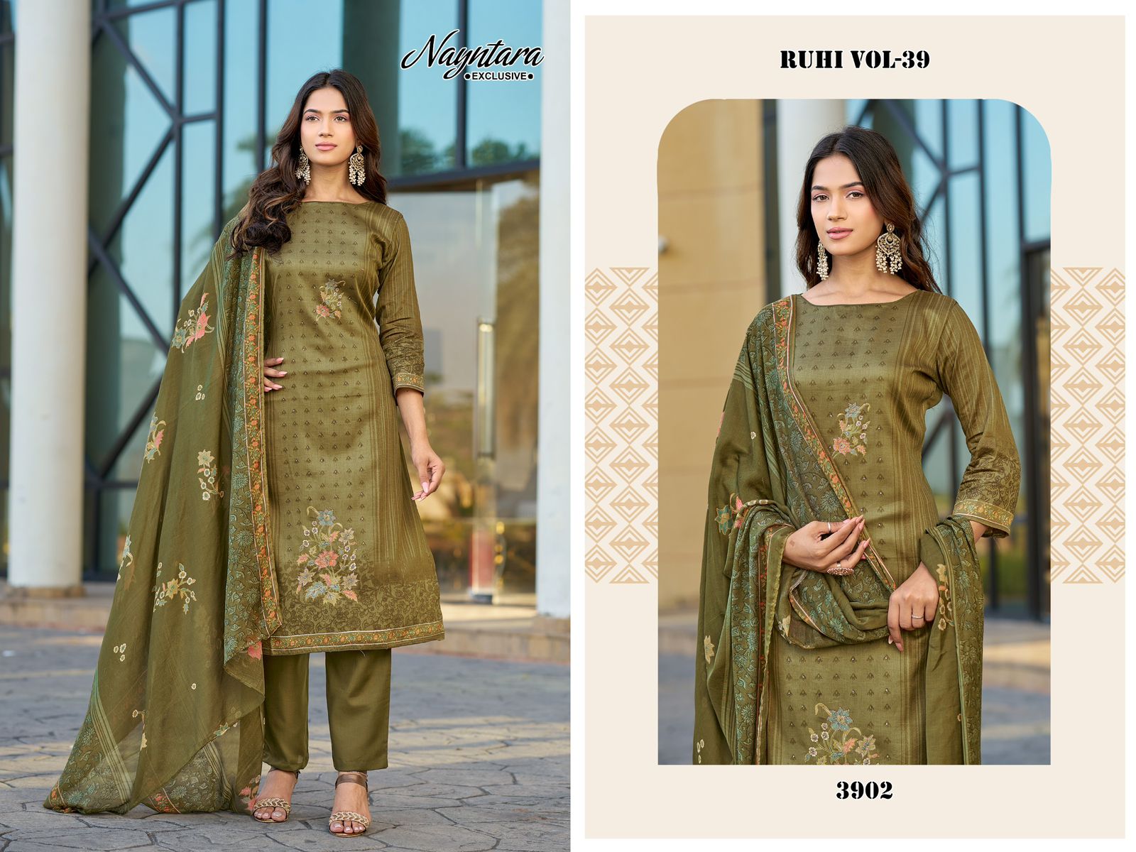 Nayantara Ruhi 39 - Image 4