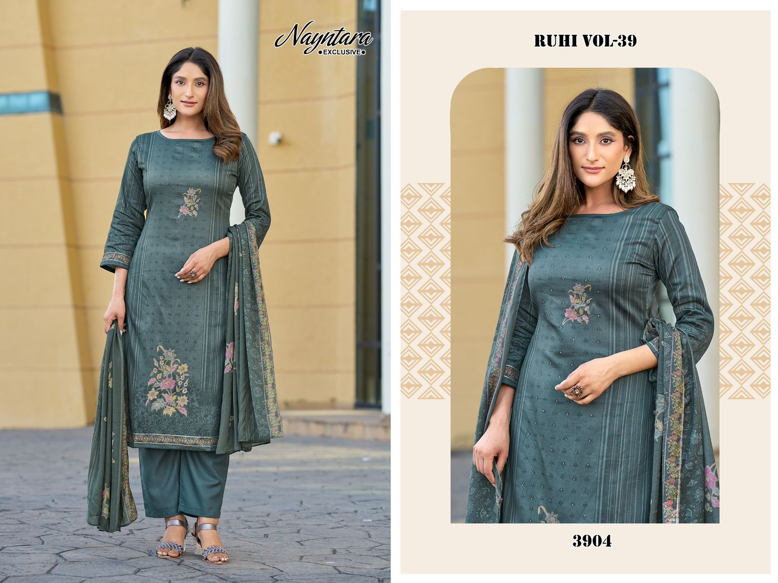 Nayantara Ruhi 39 - Image 6